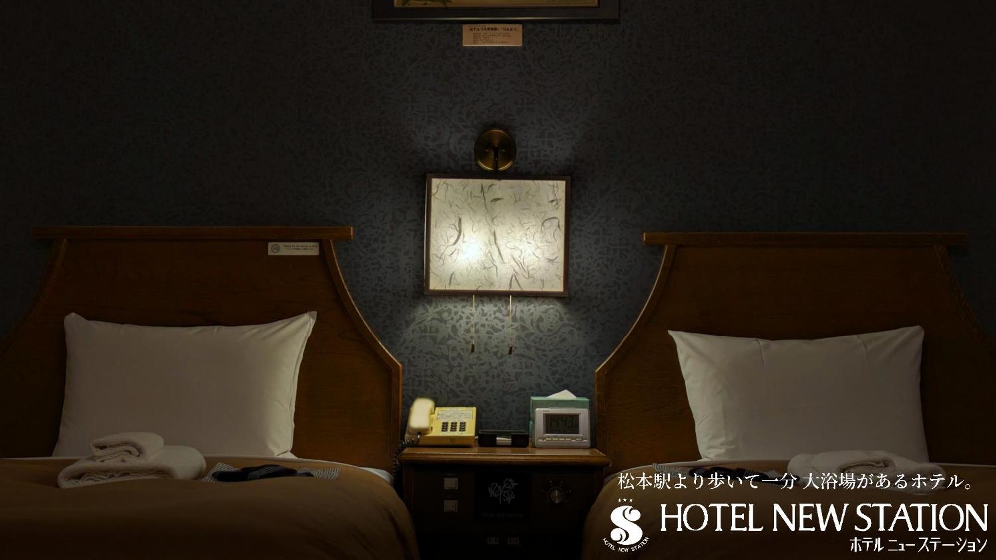Hotel New Station Matsumoto Esterno foto