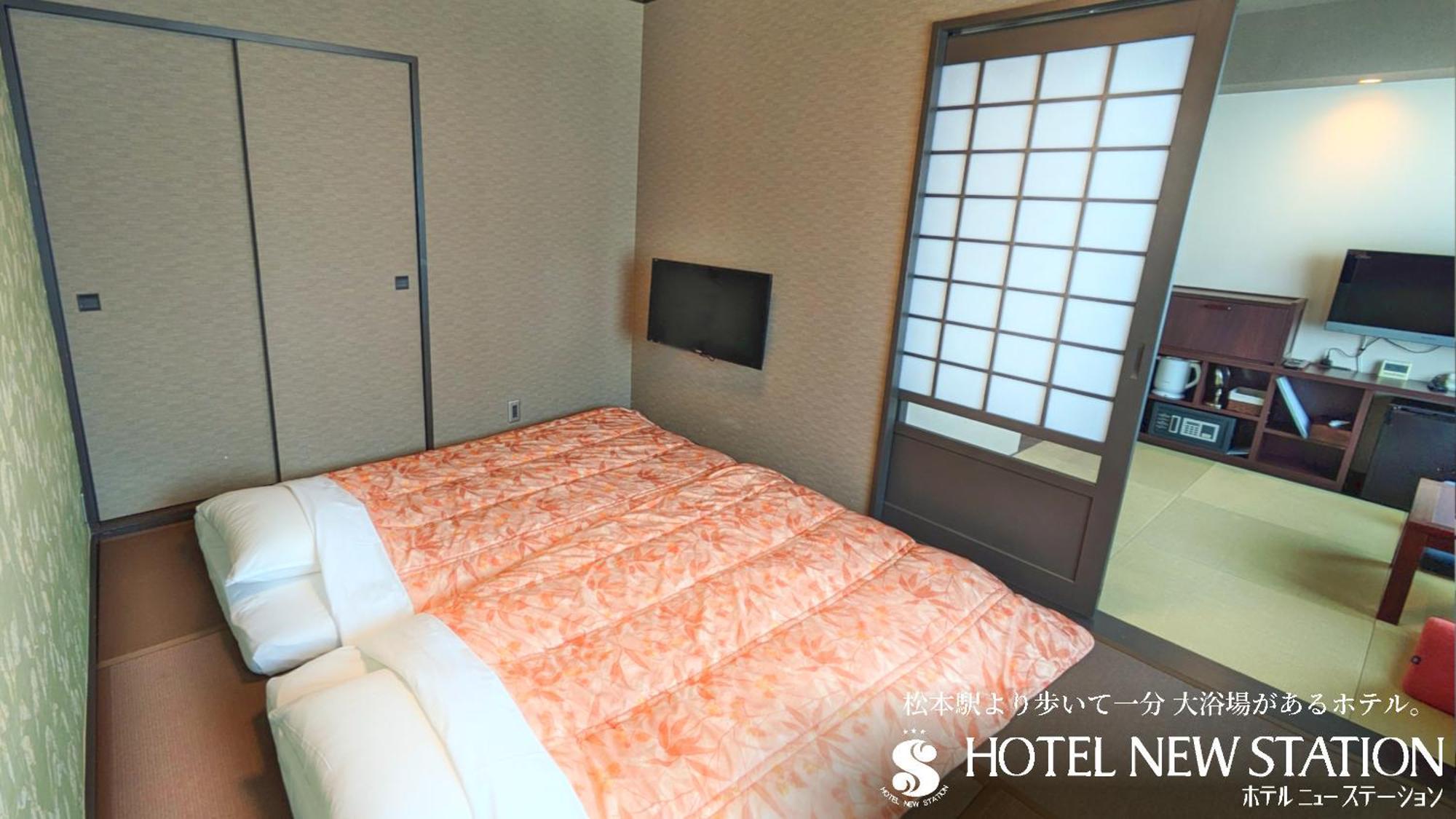 Hotel New Station Matsumoto Esterno foto